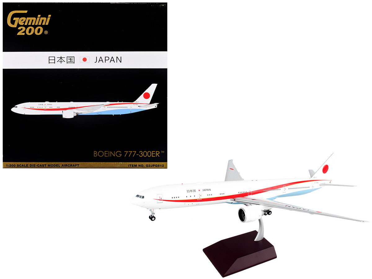 Boeing 777-300ER Commercial Aircraft "Japan Air Self-Defense Force (JASDF)" White with Red Stripes "Gemini 200" Series 1/200 Diecast Model Airplane by GeminiJets LuxuryLifeWay Online Store