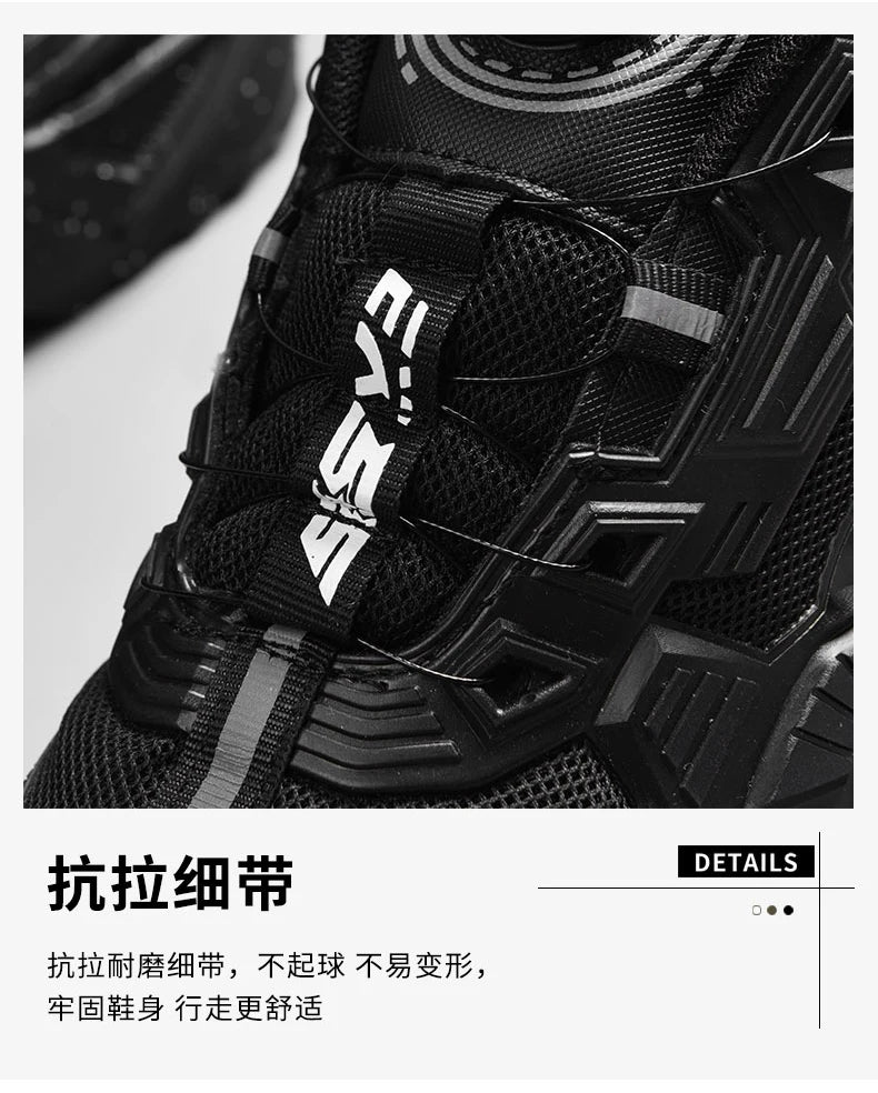 Luxury Men's Breathable Running Sneakers Casual Trainer Fashion Loafers Race Tenis Shoes for Male Pi-Mart