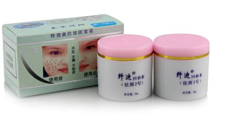 Qian DI 2pcs/Set Face Whitening Cream removal melasma Freckle speckle sunburn Spots cream Skin care Pi-Mart