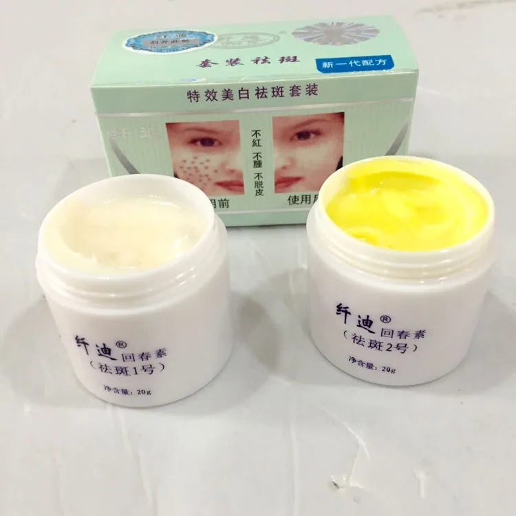 Qian DI 2pcs/Set Face Whitening Cream removal melasma Freckle speckle sunburn Spots cream Skin care Pi-Mart