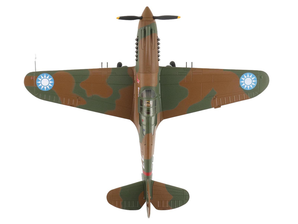 Curtiss P-40B Hawk 81-A2 Fighter-Bomber Aircraft "No.77 Robert Smith 3rd Pursuit Squadron" (1941) American Volunteer Group in China "Air Power Series" 1/48 Diecast Model by Hobby Master LuxuryLifeWay Online Store