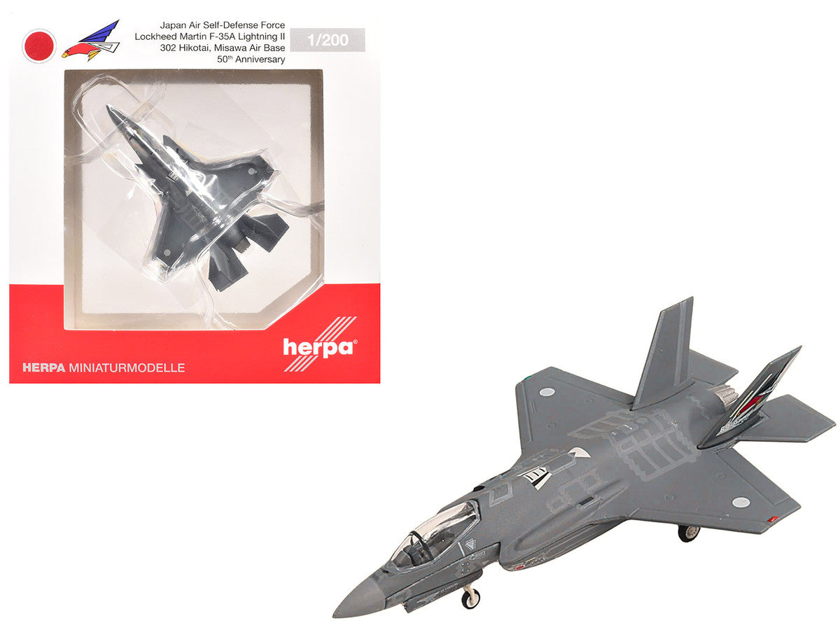 Lockheed Martin F-35A Lightning II Aircraft "50th Anniversary 302 Hikotai Misawa" (69-8702) Japan Air Self-Defense Force 1/200 Diecast Model by Herpa LuxuryLifeWay Online Store