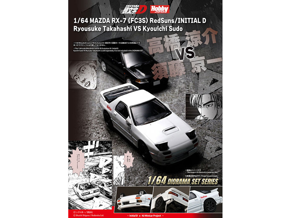 Mazda RX-7 (FC3S) RHD (Right Hand Drive) "RedSuns" White "Ryosuke Takahashi VS Kyoichi Sudou - Initial D" (1995-2013) Manga "Diorama Set Series" 1/64 Diecast Model Car by Hobby Japan LuxuryLifeWay Online Store