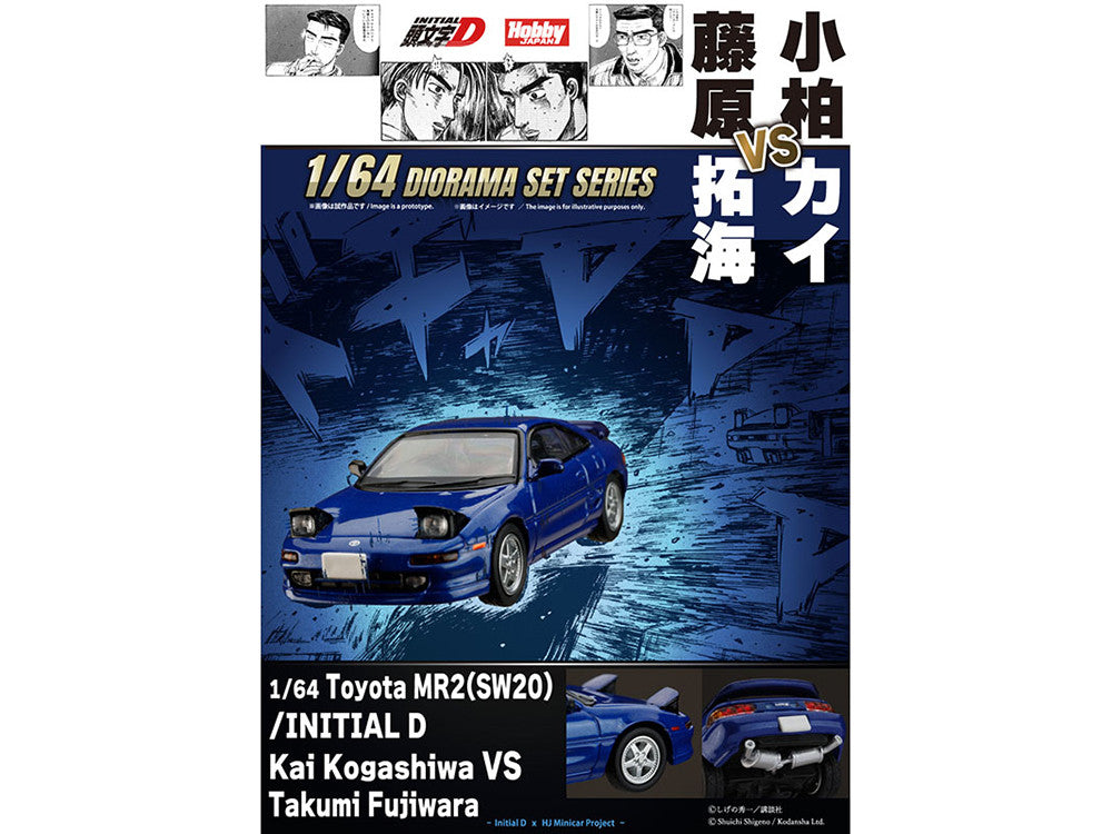 Toyota MR2 (SW20) RHD (Right Hand Drive) Blue Metallic "Kai Kogashiwa VS Takumi Fujiwara - Initial D" (1995-2013) Manga "Diorama Set Series" 1/64 Diecast Model Car by Hobby Japan LuxuryLifeWay Online Store