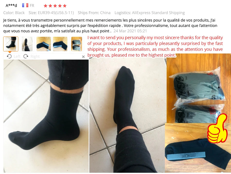 HSS 5/10 Pairs Men's Cotton Blend Socks Black Business Men Socks Soft Breathable Summer Winter for Male Socks Plus Size (6.5-14) Pi-Mart