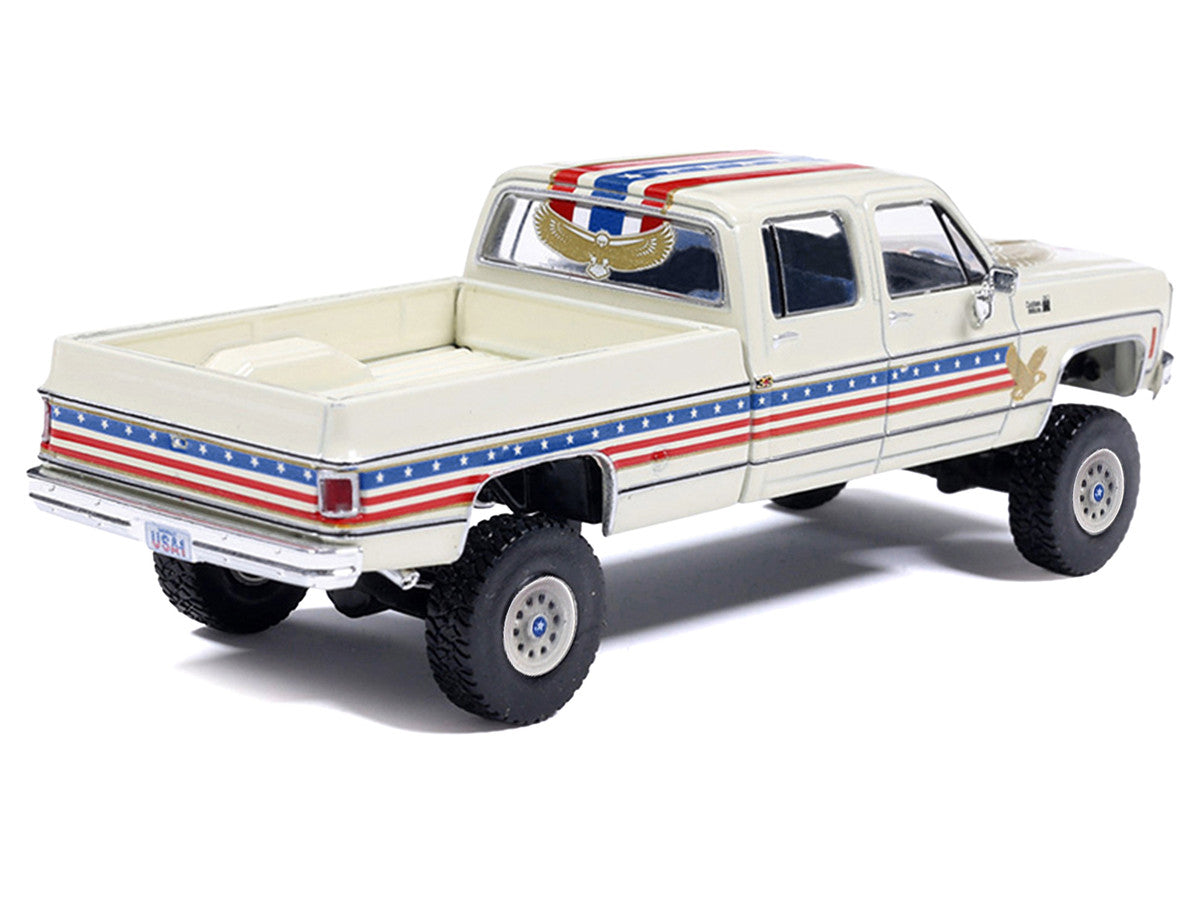 1976 Chevrolet Custom Deluxe K30 Fleetwood Pickup Truck "July 4th Exclusive" White with Graphics 1/64 Diecast Model Car by IXO Models LuxuryLifeWay Online Store