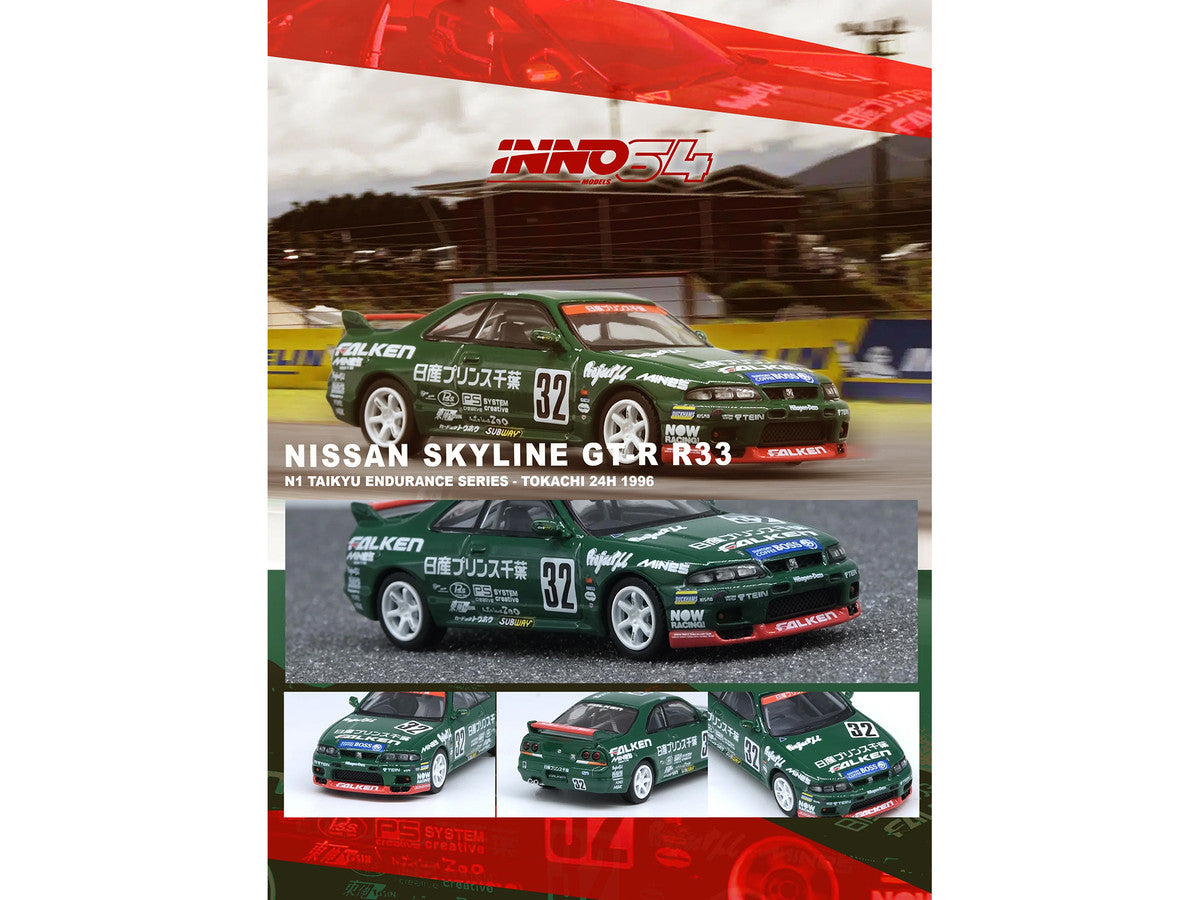 Nissan Skyline GT-R (R33) RHD (Right Hand Drive) #32 "Prince Chiba Falken" N1 Super Endurance Series "Tokachi 24 Hours" (1996) 1/64 Diecast Model Car by Inno Models LuxuryLifeWay Online Store