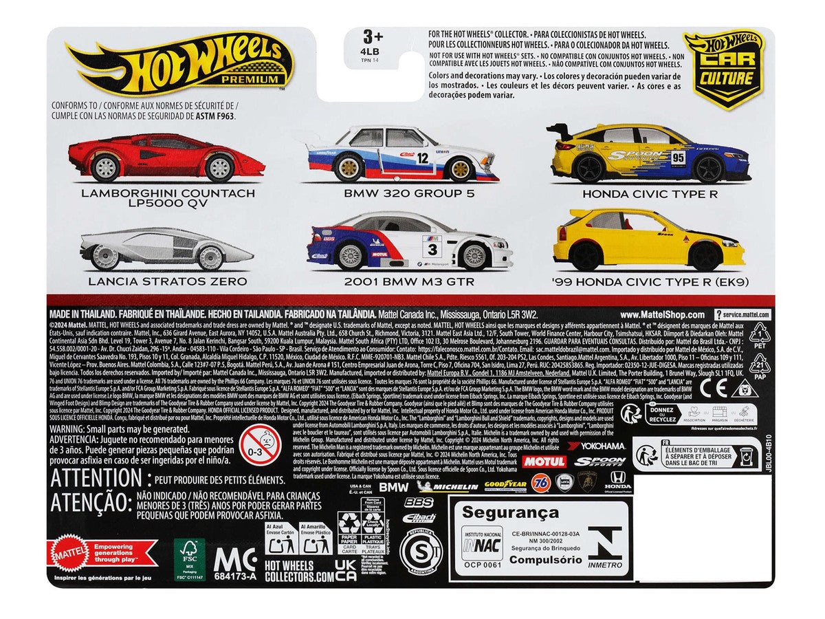 Lamborghini Countach LP5000 QV Red and Lancia Stratos Zero Gray Metallic "Car Culture" Set of 2 Cars Diecast Model Cars by Hot Wheels LuxuryLifeWay Online Store