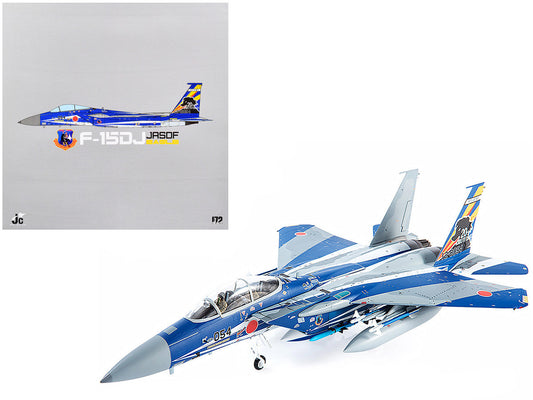 F-15DJ JASDF (Japan Air Self-Defense Force) Eagle Fighter Aircraft "23rd Fighter Training Group 20th Anniversary" with Display Stand Limited Edition to 600 pieces Worldwide 1/72 Diecast Model by JC Wings LuxuryLifeWay Online Store