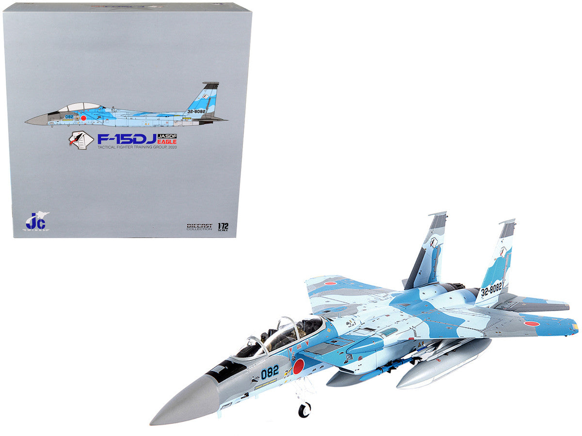 Mitsubishi F-15DJ Eagle Fighter Plane "JASDF (Japan Air Self-Defense Force) Tactical Fighter Training Group" (2020) 1/72 Diecast Model by JC Wings LuxuryLifeWay Online Store