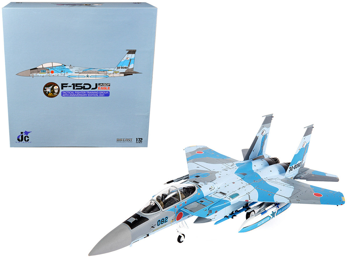 Mitsubishi F-15DJ Eagle Fighter Plane "JASDF (Japan Air Self-Defense Force) Tactical Fighter Training Group 40th Anniversary Edition" (2021) 1/72 Diecast Model by JC Wings LuxuryLifeWay Online Store