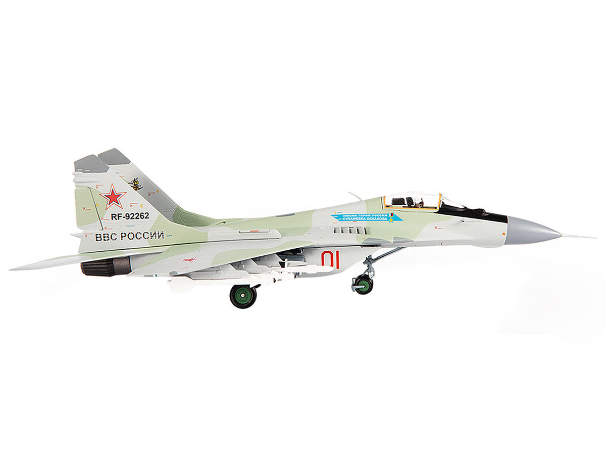 Mikoyan MiG-29S Fulcrum-C Fighter Aircraft "Hero of Russia General Sulambek Oskanov Lipetsk AB Russia" (2018) Russian Air Force 1/72 Diecast Model by JC Wings LuxuryLifeWay Online Store