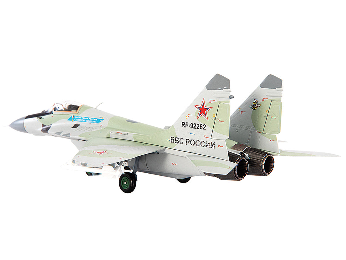 Mikoyan MiG-29S Fulcrum-C Fighter Aircraft "Hero of Russia General Sulambek Oskanov Lipetsk AB Russia" (2018) Russian Air Force 1/72 Diecast Model by JC Wings LuxuryLifeWay Online Store