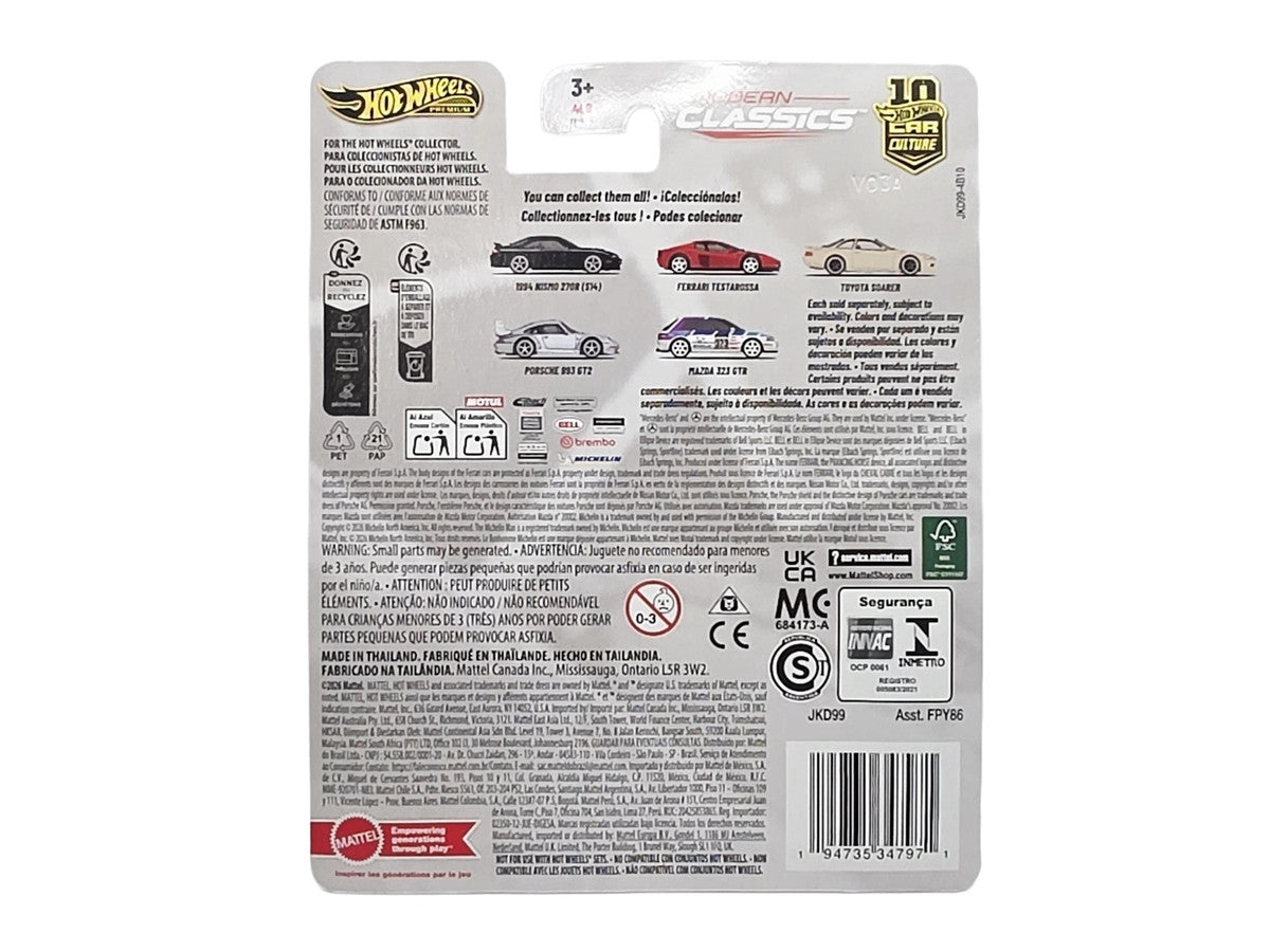 1994 Nissan Nismo 270R (S14) RHD (Right Hand Drive) Black with White Stripes "Modern Classics" Series Diecast Model Car by Hot Wheels LuxuryLifeWay Online Store