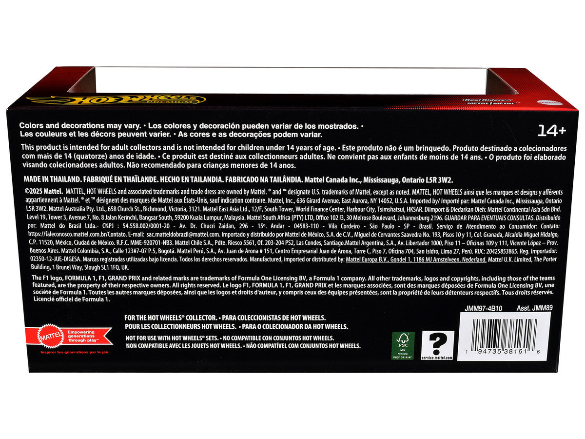 "MoneyGram Haas F1 Team" Formula One F1 World Championship (2025) 2 Piece Set Diecast Model Cars by Hot Wheels LuxuryLifeWay Online Store