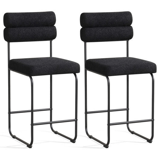 26 Inch Counter Height Bar Stools Set of 2 with Metal Frame and Footrest-White LuxuryLifeWay Online Store