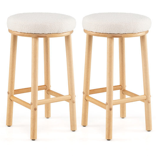 27" Bar Stools Set of 2 Upholstered Barstools with Boucle Fabric Seats-White LuxuryLifeWay Online Store