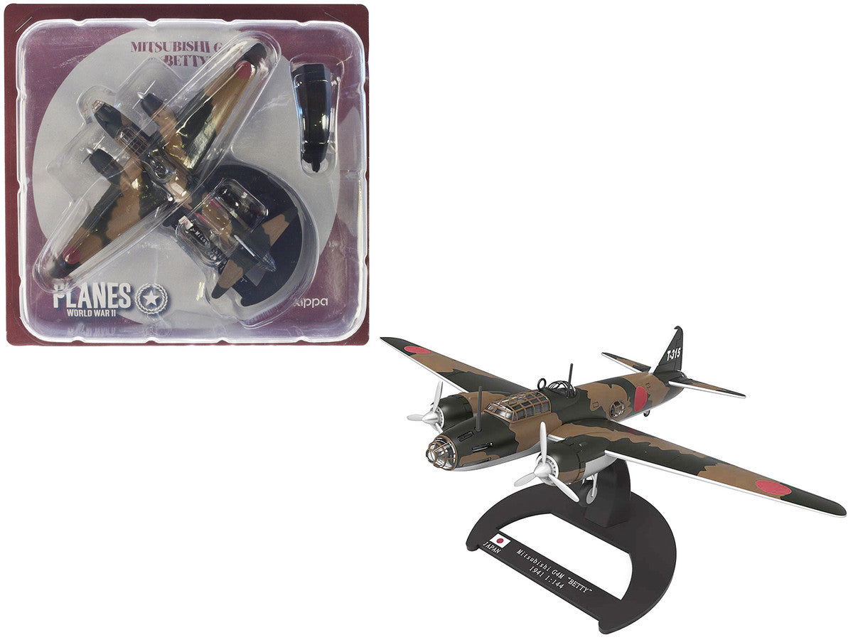 Mitsubishi G4M Bomber Aircraft "Betty Takao Kokutai Philippines" Imperial Japanese Navy (1941) "Planes of World War II" Series 1/144 Diecast Model Airplane by Luppa LuxuryLifeWay Online Store