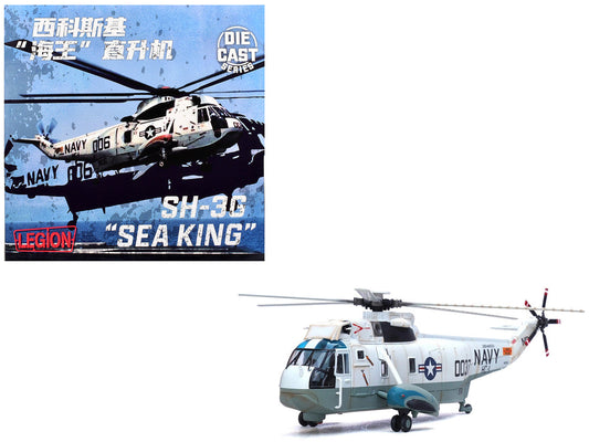 Sikorsky SH-3G Sea King Helicopter "149718-NF 0037 Helicopter Combat Support Squadron 1 (HC-1) Fleet Angels USS Hancock (CVA-19)" (1970s) United States Navy 1/72 Diecast Model by Legion LuxuryLifeWay Online Store