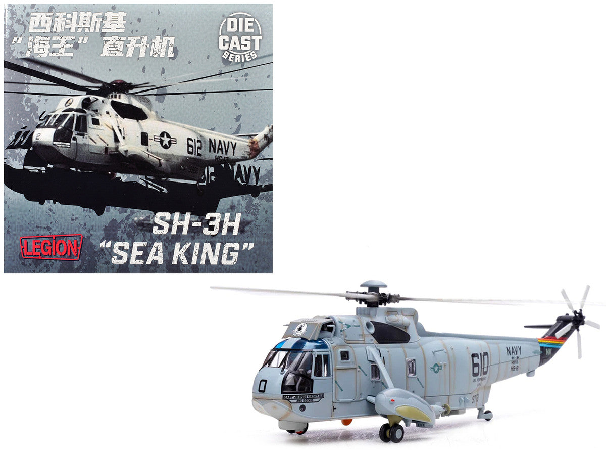 Sikorsky SH-3H Sea King Helicopter "149713/NK 610 Helicopter Anti-Submarine Squadron 8 Eightballers Carrier Air Wing 14 USS Independence (CV-62)" (1990s) United States Navy 1/72 Diecast Model by Legion LuxuryLifeWay Online Store