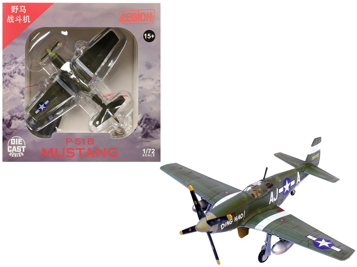 North American P-51B Mustang Aircraft "Ding Hao! 356th Fighter Squadron 354th Fighter Group" (1944) United States Army Air Forces 1/72 Diecast Model Airplane by Legion LuxuryLifeWay Online Store
