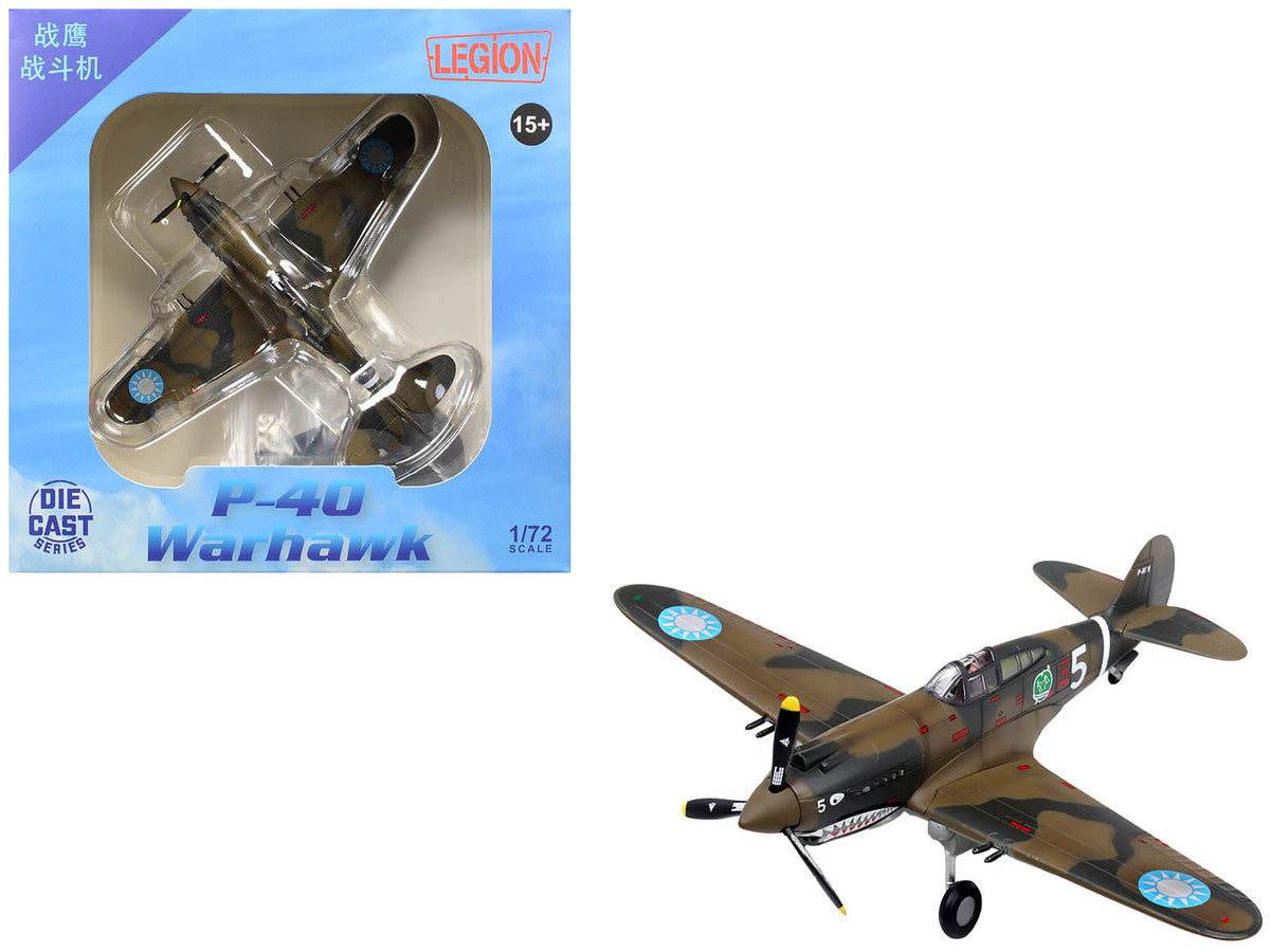Curtiss P-40B/C Warhawk Fighter Aircraft "White 5 Charles Bond 1st Squadron Flying Tigers Chinese Air Force" (1942) 1st American Volunteer Group 1/72 Diecast Model Airplane by Legion LuxuryLifeWay Online Store