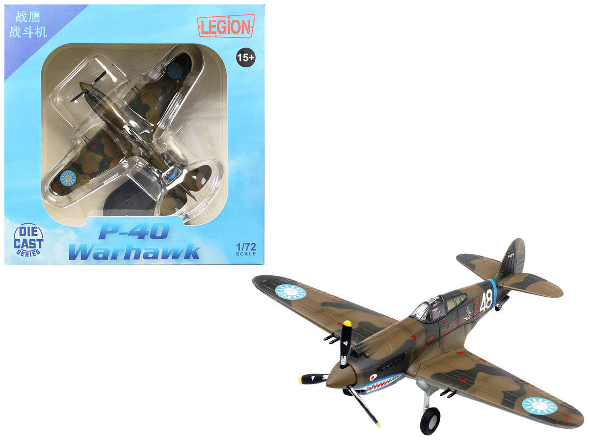 Curtiss P-40B/C Warhawk Fighter Aircraft "White 48 David Lee 'Tex' Hill 2nd Squadron Panda Bears Chinese Air Force Burma" (1942) 1st American Volunteer Group 1/72 Diecast Model Airplane by Legion LuxuryLifeWay Online Store