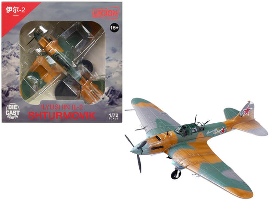 Ilyushin IL-2 Shturmovik Aircraft Camouflage "Alexander Suvorov Hero of the Soviet Union Lieutenant V.T. Aleksuhin 167th Guards Air Regiment 617 ShAP" (1943) Soviet Air Force 1/72 Diecast Model Airplane by Legion LuxuryLifeWay Online Store
