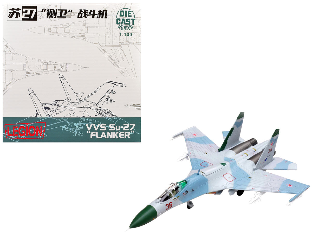 Sukhoi Su-27 Flanker-B Aircraft "Red 36 941st Fighter Aviation Regiment" (1987) Soviet Air Force 1/100 Diecast Model Airplane by Legion LuxuryLifeWay Online Store