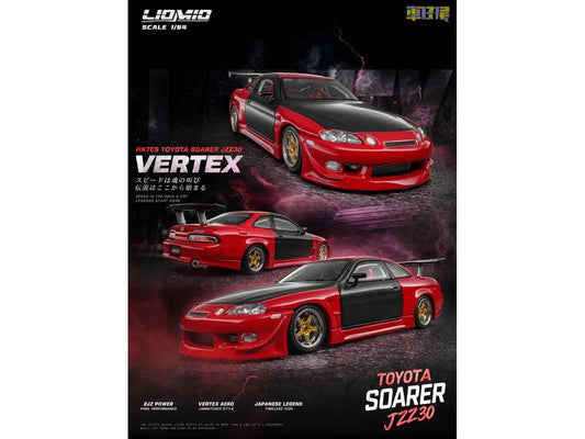 Toyota Soarer JZZ30 Vertex RHD (Right Hand Drive) Red Metallic with Carbon Hood and Doors "Hong Kong Toycar Salon (HKTCS) 2026" 1/64 Diecast Model Car by Liomio LuxuryLifeWay Online Store