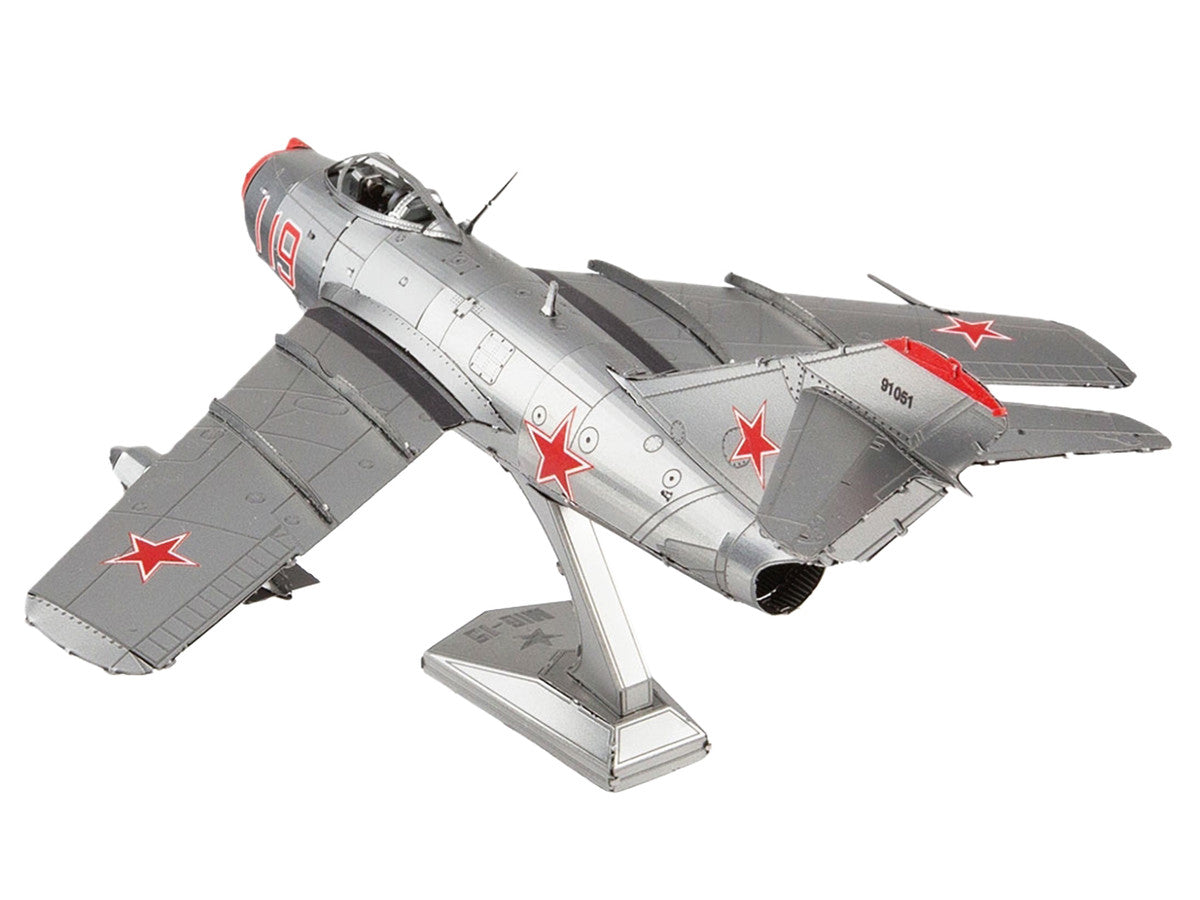 Model Kit Mikoyan-Gurevich MiG-15 Fighter Aircraft "Korean War" Soviet Air Force (Moderate Difficulty) Steel Model by Metal Earth LuxuryLifeWay Online Store