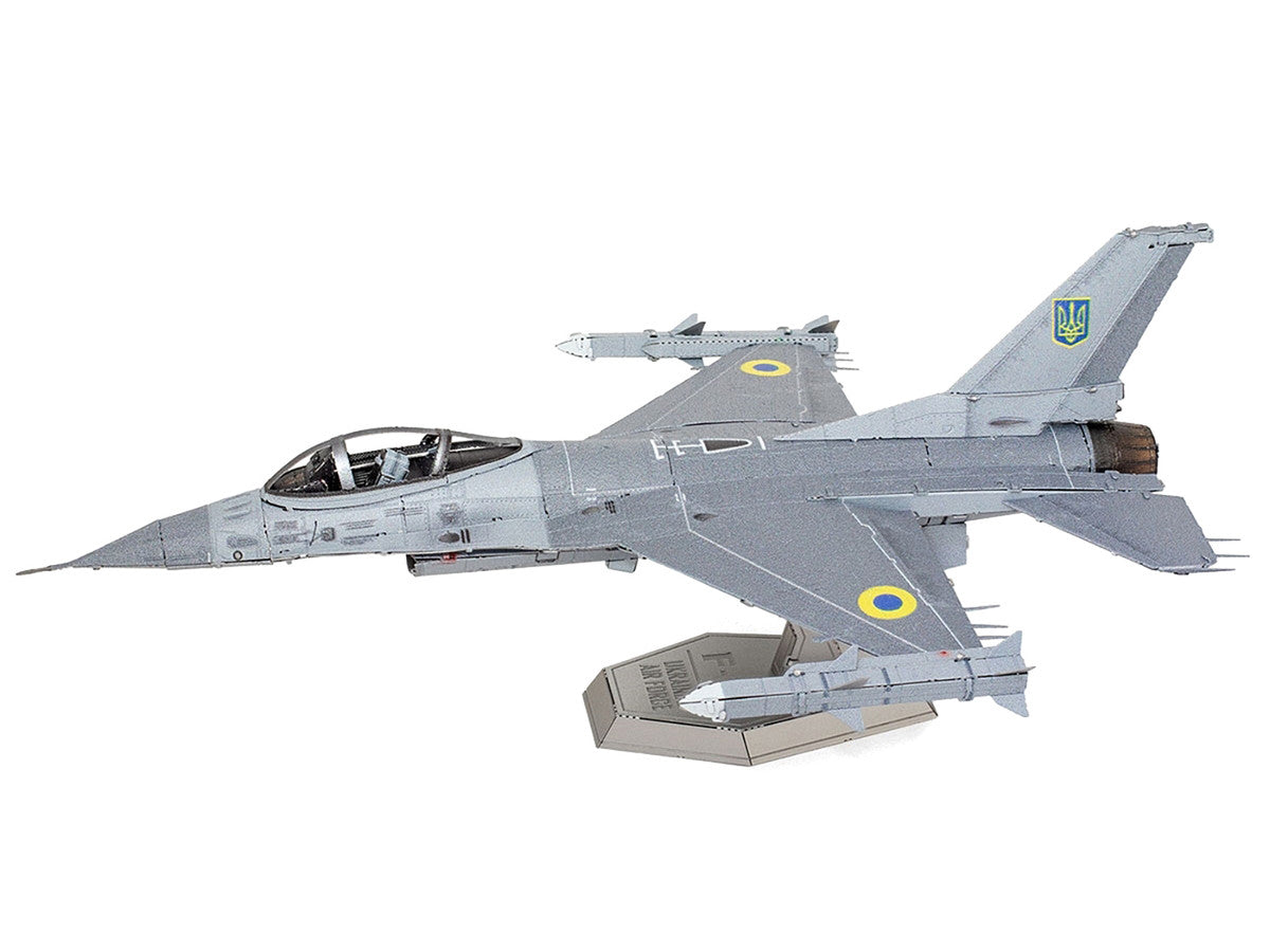 Model Kit Lockheed Martin F-16 Fighting Falcon Aircraft "Ukrainian Air Force" (Moderate Difficulty) Steel Model by Metal Earth LuxuryLifeWay Online Store
