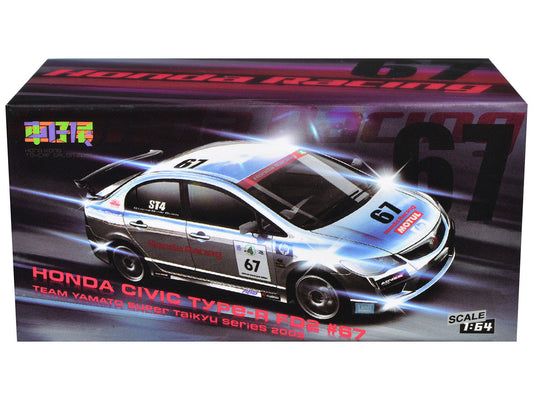 Honda Civic Type R (FD2) RHD (Right Hand Drive) #67 Team Yamato "Super Taikyu Series" (2009) "Hong Kong Toycar Salon (HKTCS) 2026" 1/64 Diecast Model Car by Model Model LuxuryLifeWay Online Store