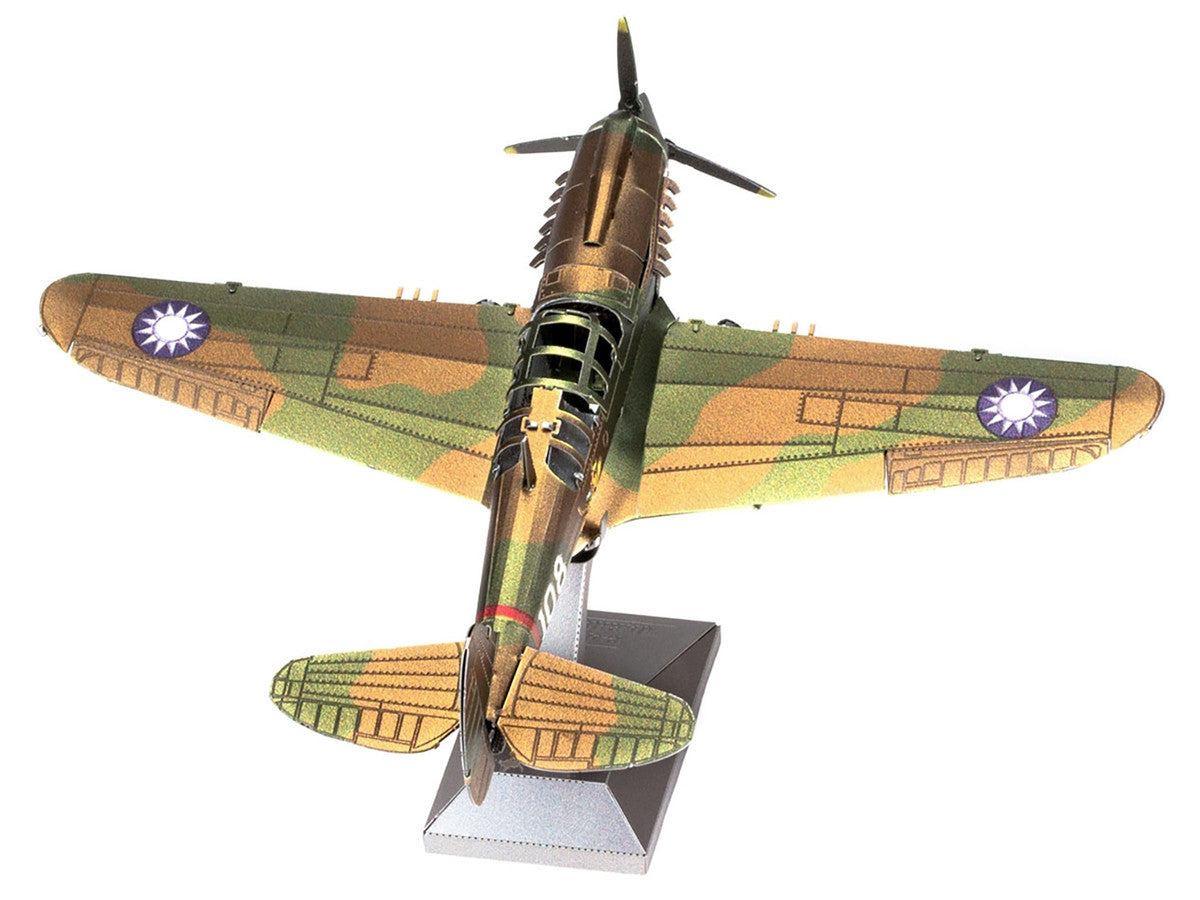 Model Kit Curtiss P-40 Warhawk Fighter-Bomber Aircraft "American Volunteer Group (AVG) Chinese Air Force" (Moderate Difficulty) Steel Model by Metal Earth LuxuryLifeWay Online Store