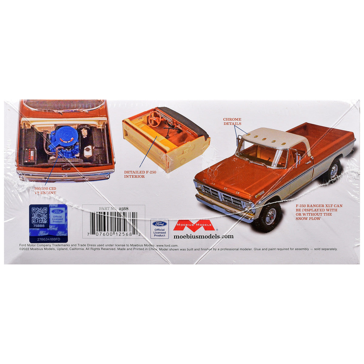 Skill 3 Model Kit 1972 Ford F-250 Ranger XLT Pickup Truck with Snow Plow 1/25 Scale Model by Moebius LuxuryLifeWay Online Store