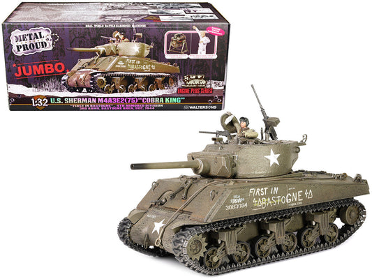 Sherman M4A3E2 (75) “Cobra King” Medium Tank “First in Bastogne” George Smith Patton’s 4th A.Div. 3rd Army Bastogne area (26 December 1944) "Engine Plus" Series 1/32 Diecast Model by Metal Proud LuxuryLifeWay Online Store