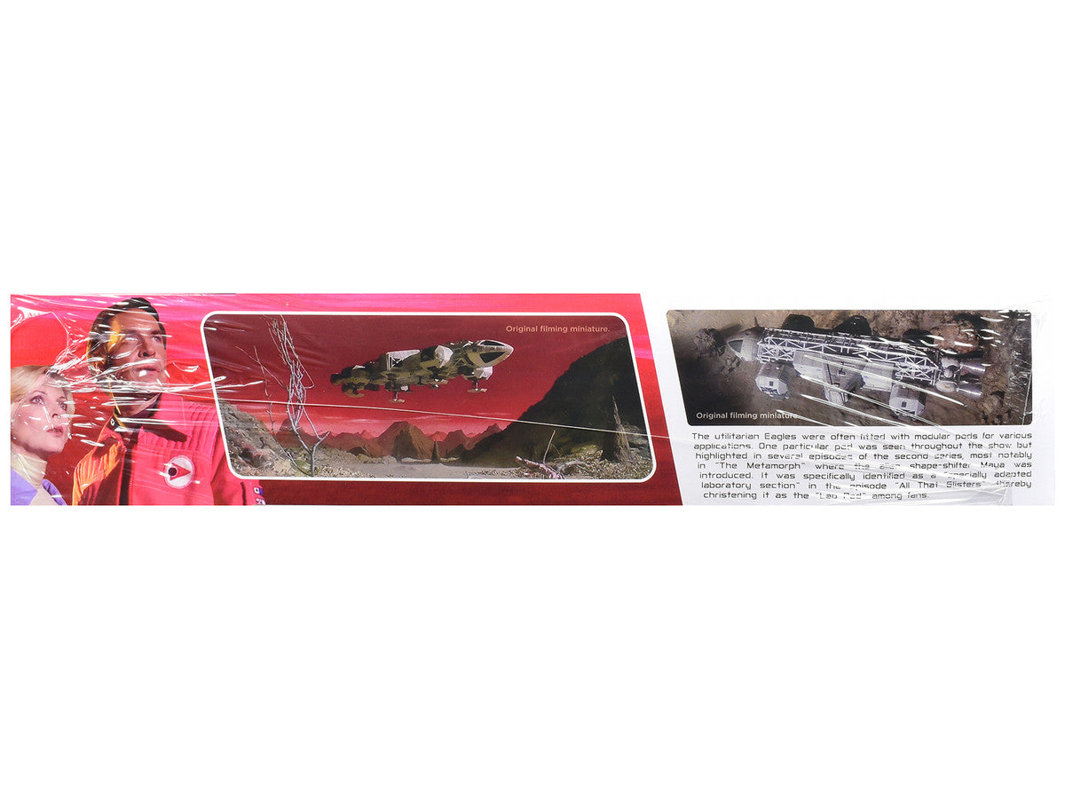 Skill 2 Model Kit Eagle 2 Laboratory Pod "Space: 1999" (1975-1977) TV Series 1/48 Scale Model by MPC LuxuryLifeWay Online Store