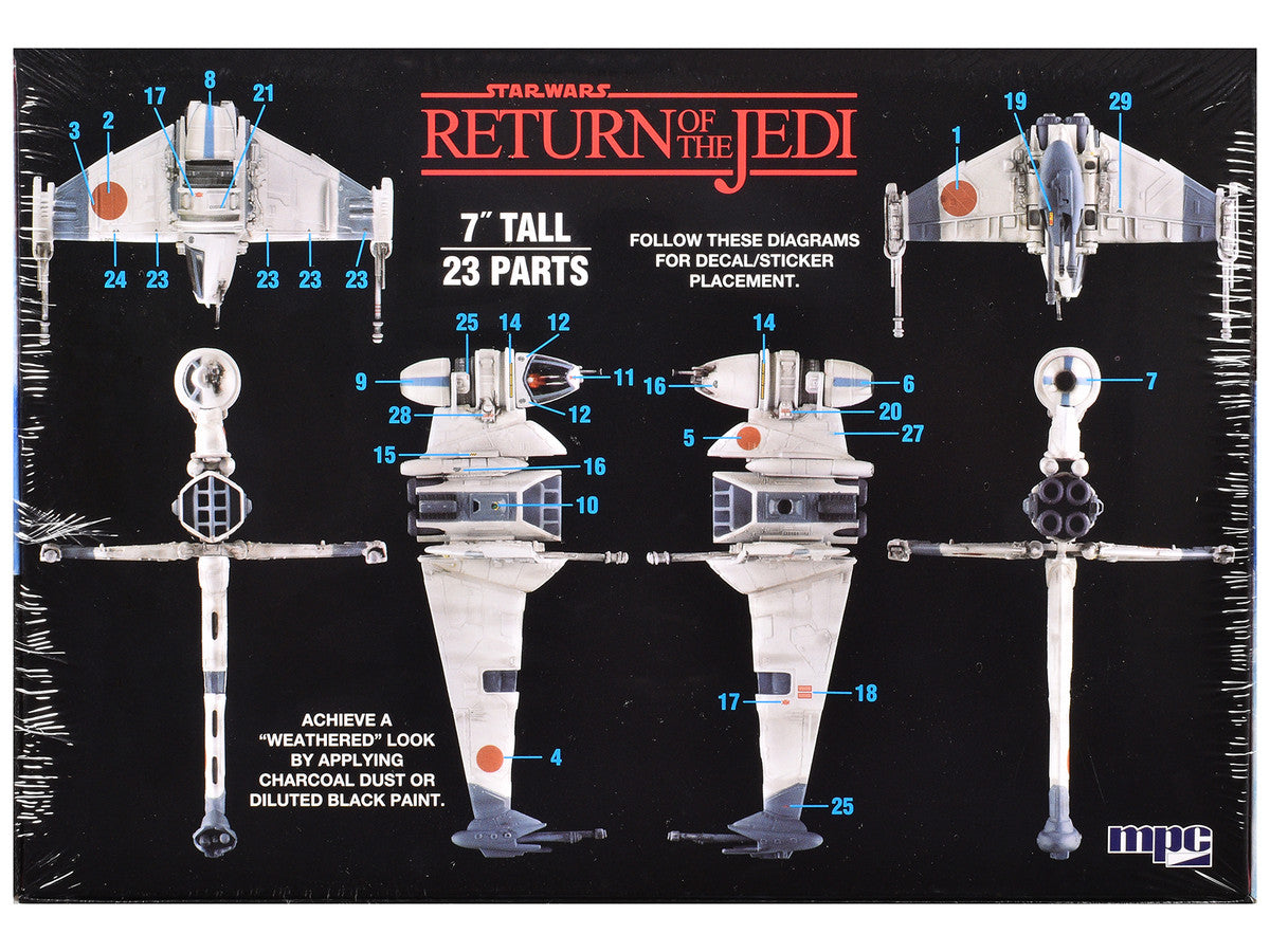 Skill 2 Snap Model Kit Eagle 2 Laboratory Pod "Space: 1999" (1975-1977) TV Series 1/144 Scale Model by MPC LuxuryLifeWay Online Store