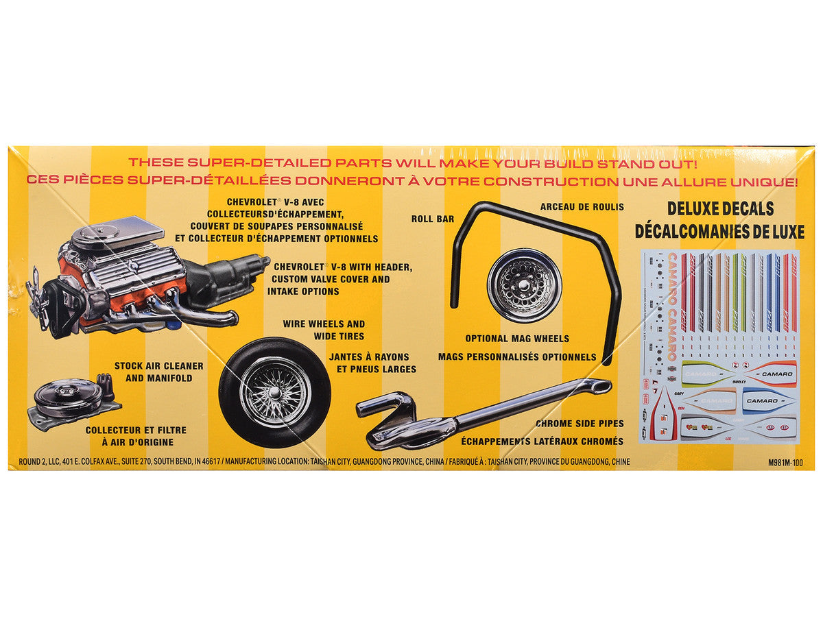 Skill 2 Model Kit 1981 Chevrolet Camaro Z28 1/25 Scale Model by MPC LuxuryLifeWay Online Store