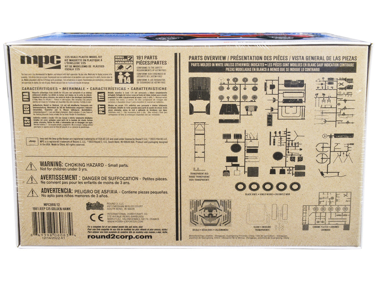 Skill 2 Model Kit 1981 Jeep CJ5 Golden Hawk 1/25 Scale Model Car by MPC LuxuryLifeWay Online Store