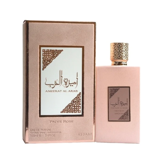 Lattafa Ameerat Al Arab Prive Rose Eau De Parfum LuxuryLifeWay Online Store
