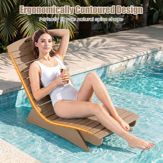Fade-Resistant Outdoor Lounger with Contoured Shape for Deck Poolside-Brown LuxuryLifeWay Online Store
