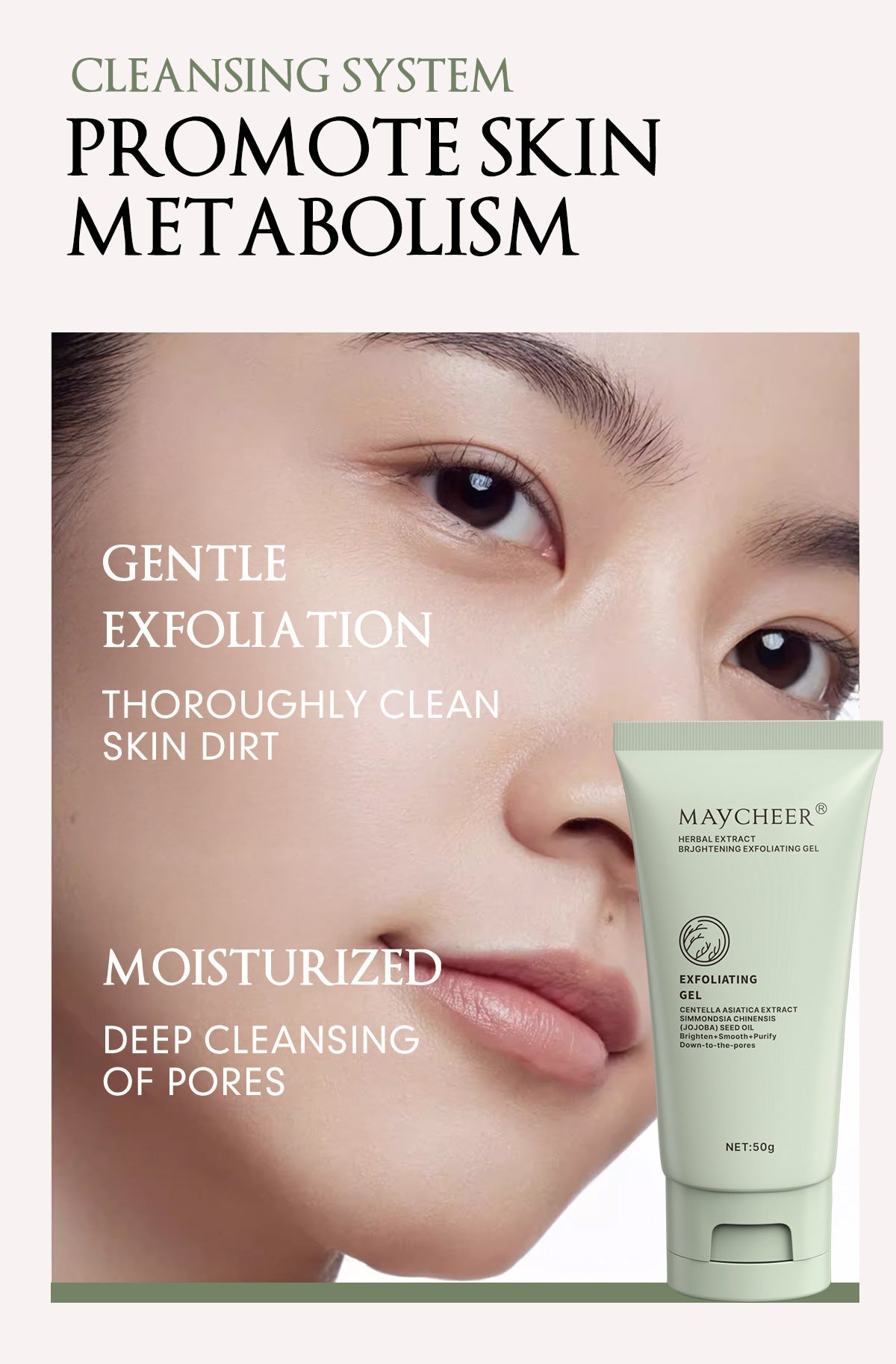 Herbaceous Exfoliating Peeling Gel Facial Scrub Moisturizing Nourishing Repair Scrubs Face Cream Beauty Skin Care Pi-Mart