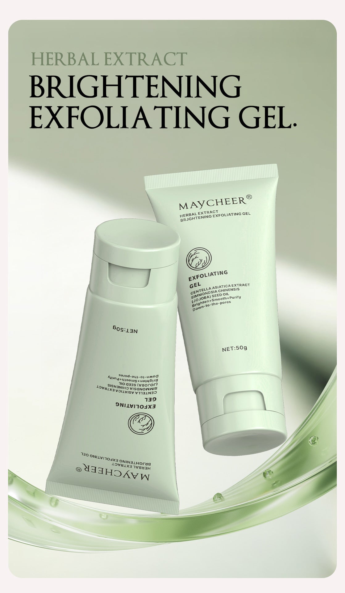 Herbaceous Exfoliating Peeling Gel Facial Scrub Moisturizing Nourishing Repair Scrubs Face Cream Beauty Skin Care Pi-Mart