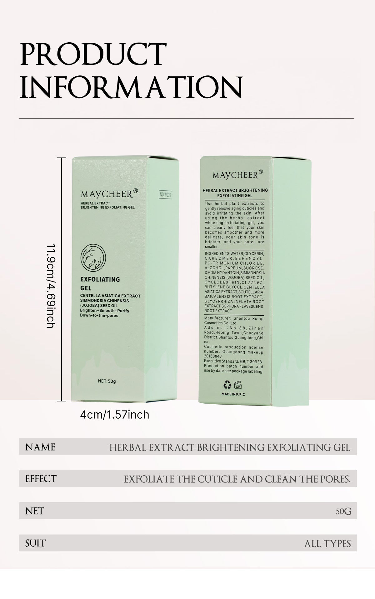 Herbaceous Exfoliating Peeling Gel Facial Scrub Moisturizing Nourishing Repair Scrubs Face Cream Beauty Skin Care Pi-Mart