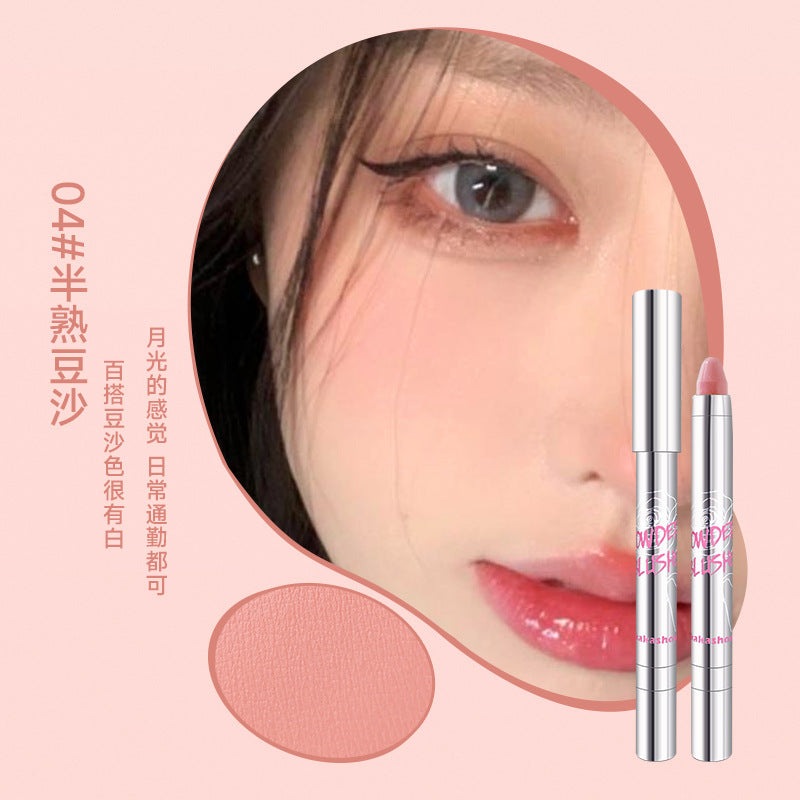 Atmosphere Blush Stick Eye And Cheek Dual-use Cream