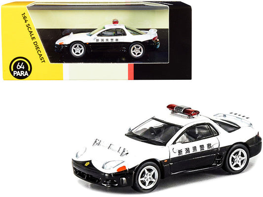 Mitsubishi GTO RHD (Right Hand Drive) Japanese Police White and Black 1/64 Diecast Model Car by Paragon LuxuryLifeWay Online Store