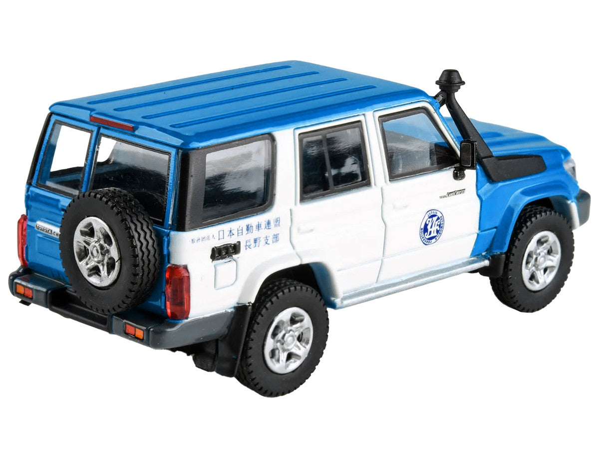 2014 Toyota Land Cruiser 76 RHD (Right Hand Drive) Blue and White "Japan Automobile Federation" 1/64 Diecast Model Car by Paragon Models LuxuryLifeWay Online Store