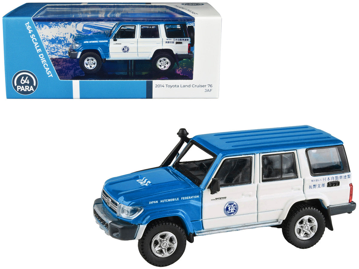 2014 Toyota Land Cruiser 76 RHD (Right Hand Drive) Blue and White "Japan Automobile Federation" 1/64 Diecast Model Car by Paragon Models LuxuryLifeWay Online Store