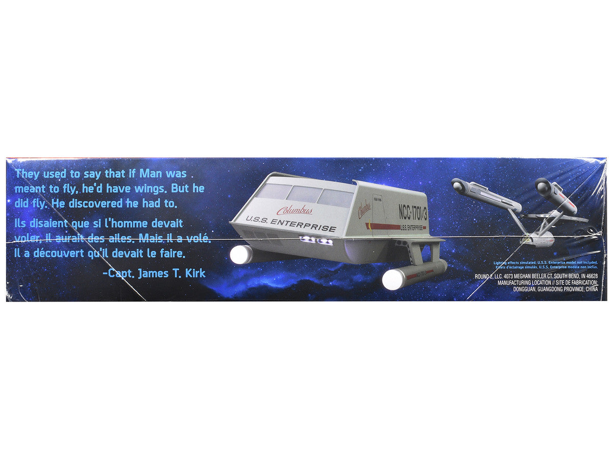 Skill 2 Model Kit Galileo Shuttlecraft "Star Trek: The Original Series" (1966-1968) TV Series 1/32 Scale Model by Polar Lights LuxuryLifeWay Online Store